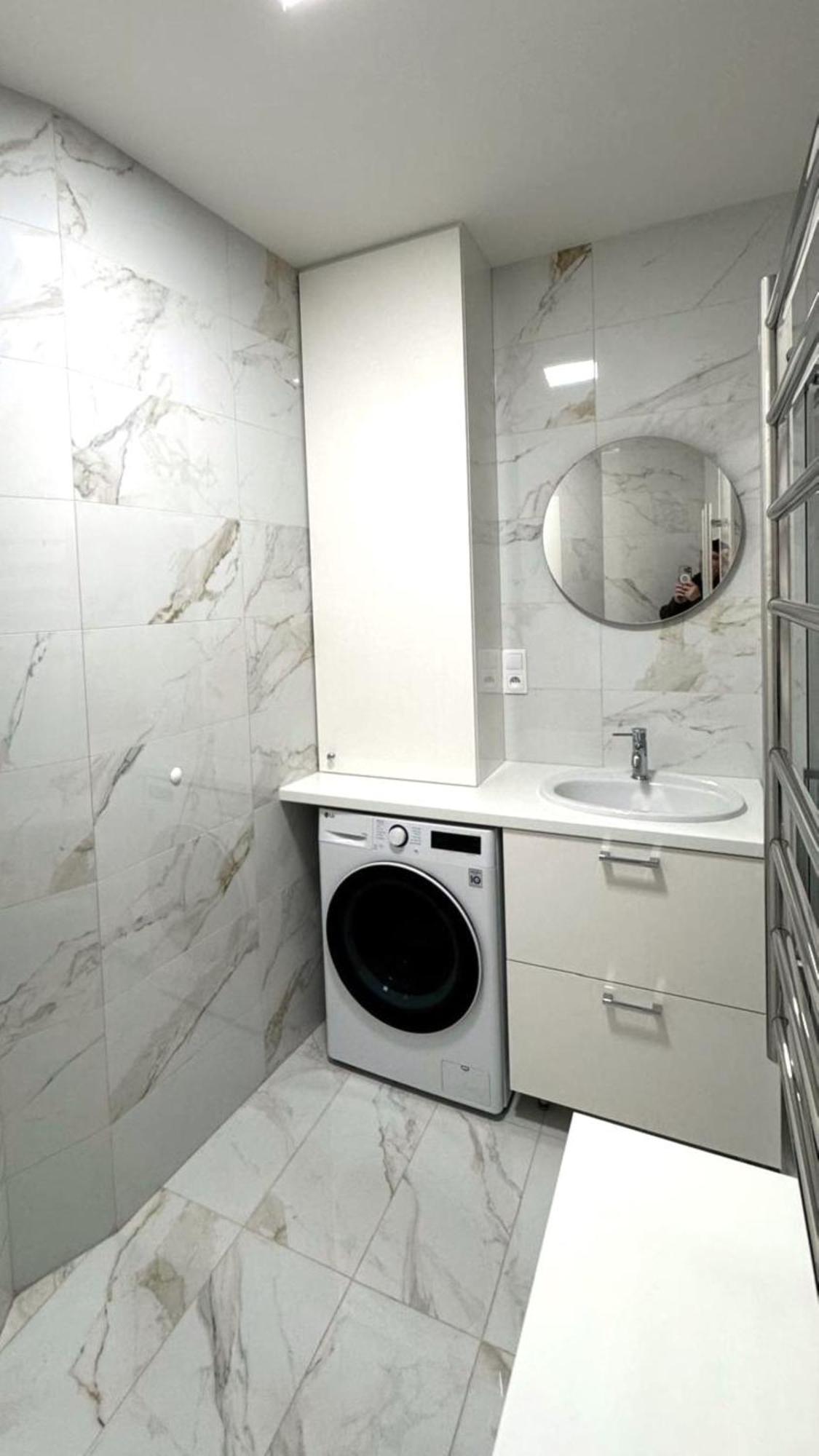 Short Way Apartment Prag